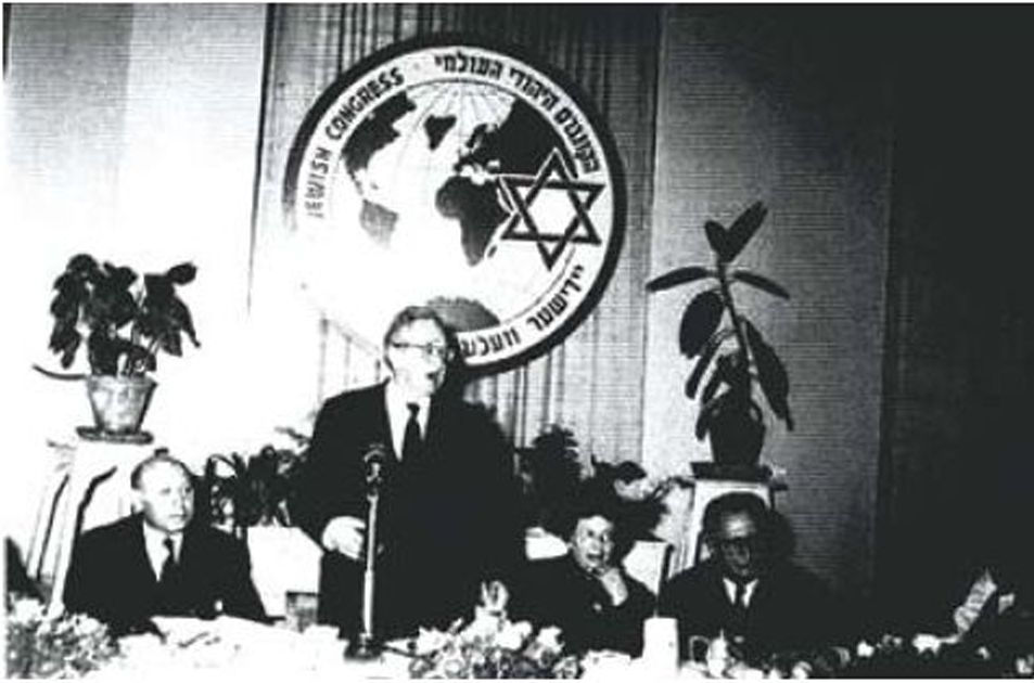 1. הנשיא יצחק בן-צבי נואם בפני מנהיגים יהודים מהתפוצות, בוועידת הקונגרס היהודי העולמי, 1956